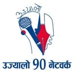 Ujyaalo 90 Network