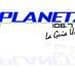 Planeta FM 106.7