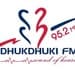 Dhukdhuki FM