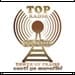 Top Radio FM
