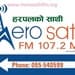 Mero Sathi FM 107.2
