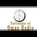 Oman Radio Arabic - Oman R General